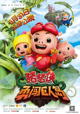 久久综合丝袜日本网