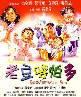 久久九九精品一区二区