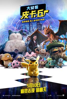 亚洲欧美日韩精品综合在线观看