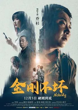亚洲午夜电影一区二区三区