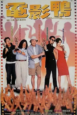 欧美高清视频一区
