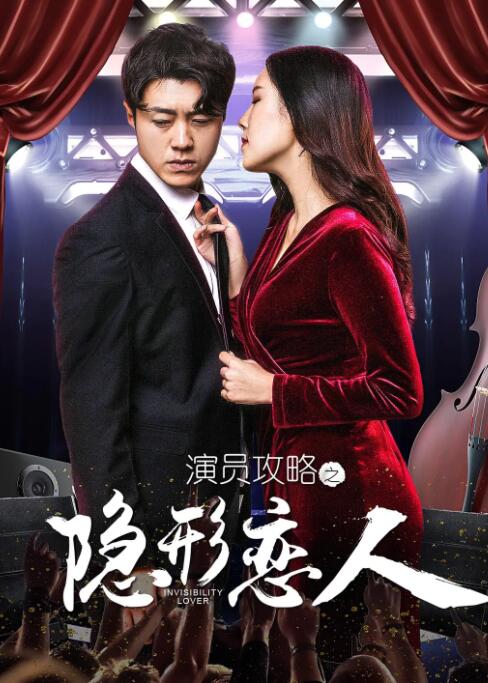 美剧顶级生活