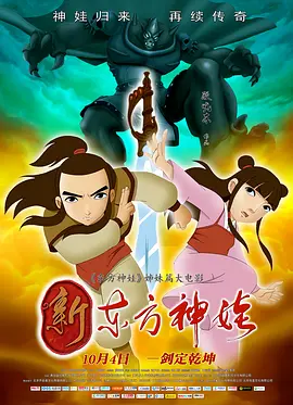 免费看片k200.tv