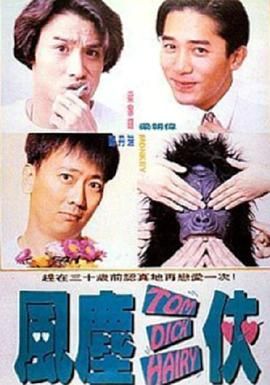 一区二区三区在线|欧