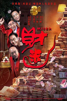 美姐脱衣