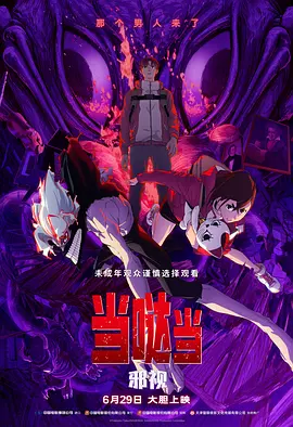 玖玖中文字幕