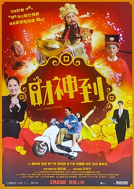 色呦呦在线免费观看