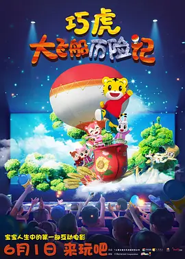 国内91视频