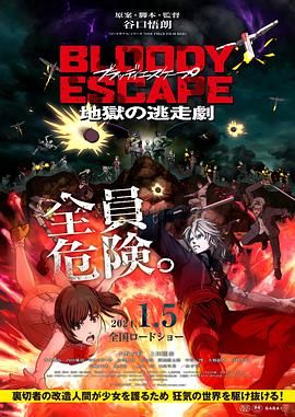 福利午夜视频