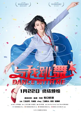 giantess哔哩哔哩