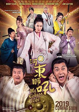 欧美少妇一区二区