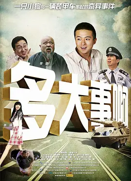 积积桶肤肤