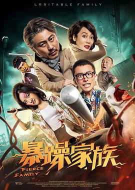 姐姐把我灌醉
