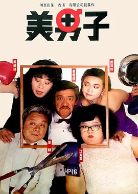 av在线免费观看大全