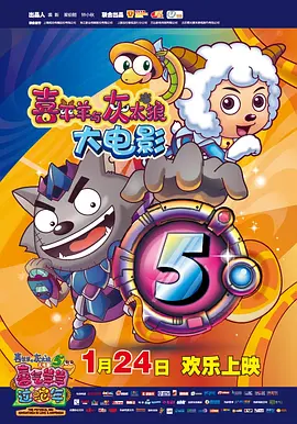 免费观看中文字幕