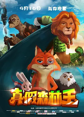 综合av色偷偷网