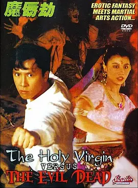 国内精品久久久久久久试看