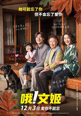 九九黄色大片