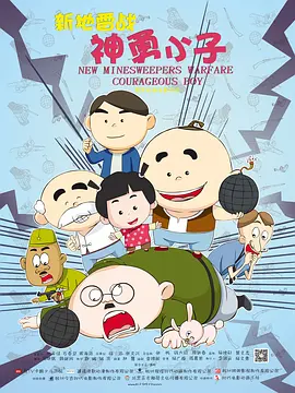 又黄又爽又色视频