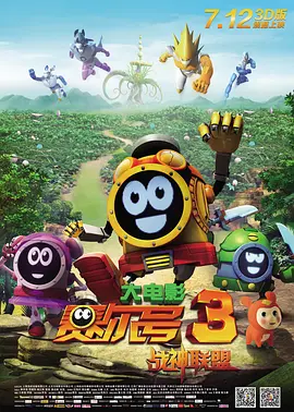 香蕉免费一区二区三区
