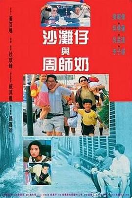 青青草国产成人久久91网