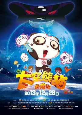 林渺渺的体育课