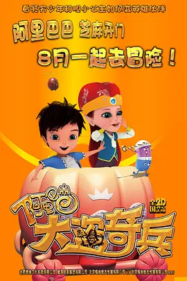 外遇朋友的母亲