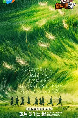 99久久免费精品国产免费高清