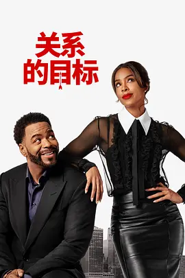 老色鬼久久综合第一