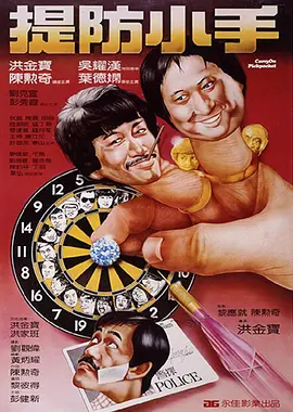 男人天堂aaa