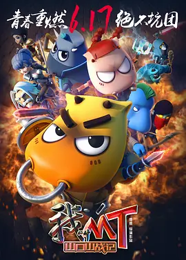 综合一区