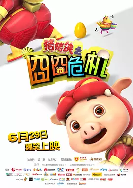 9久久免费国产精品特黄