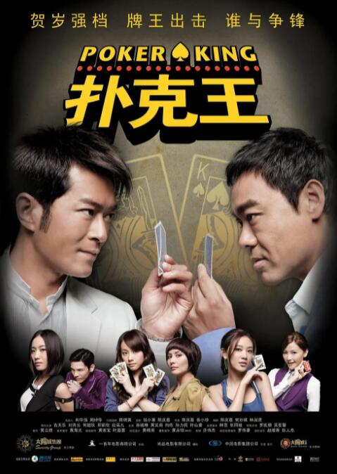 免费成人高清在线视频