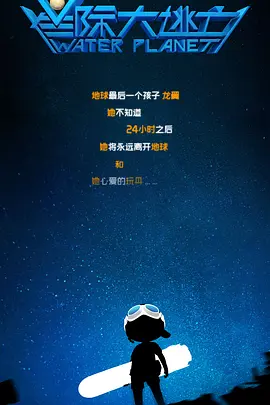 91在线精品你懂的免费