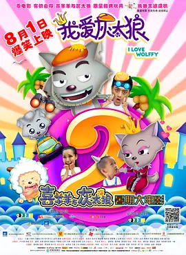 打屁屁xxx