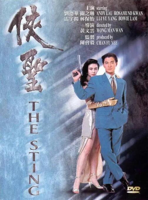 91福利在线播放