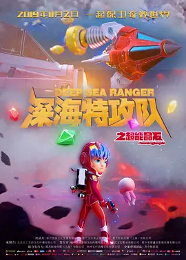 欧美一区二区福利视频