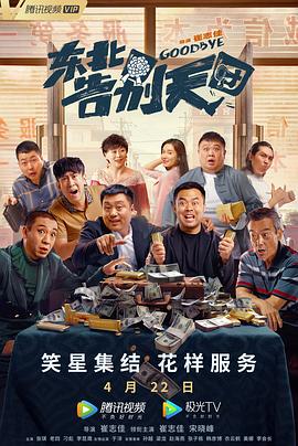 91短视频免费版在线观看完整版