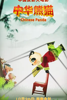 久久精品99无色码中文字幕