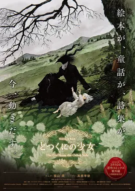 亚洲男人的天堂网