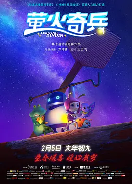 难以忍受