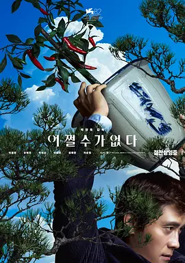 久久看av