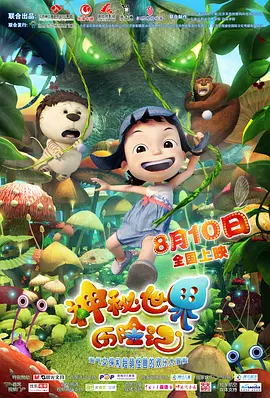啊灬啊灬啊灬高潮了娇妻