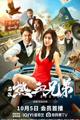 狠狠狠色丁香婷婷综合久久88