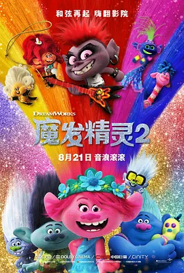 久草免费小视频