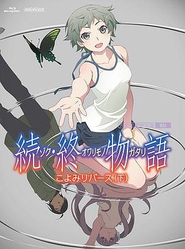 日韩在线一区高清在线