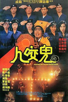 欧美一区二区三区四区在线