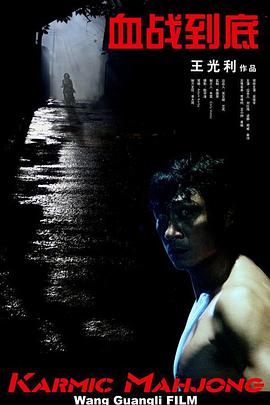 国产理论自拍