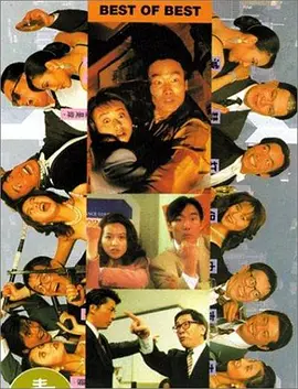 a级毛片在线免费看