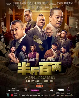 99精品久久久久久